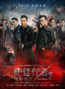 99久久国语露脸精品对白